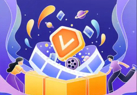 视频会员代理平台加盟与虚拟产品货源管理